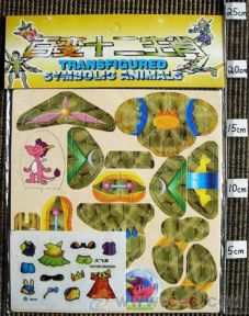 玩转智慧童年 幼儿园百变生肖手工玩具的科学启蒙之旅