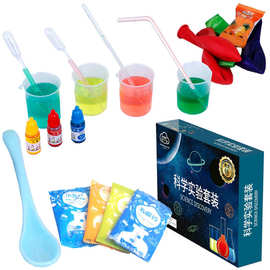 趣味与知识的碰撞 小学物理实验玩具的奇妙世界