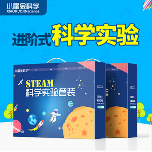 探索奥秘，玩转科学 物理与实验玩具的魅力世界